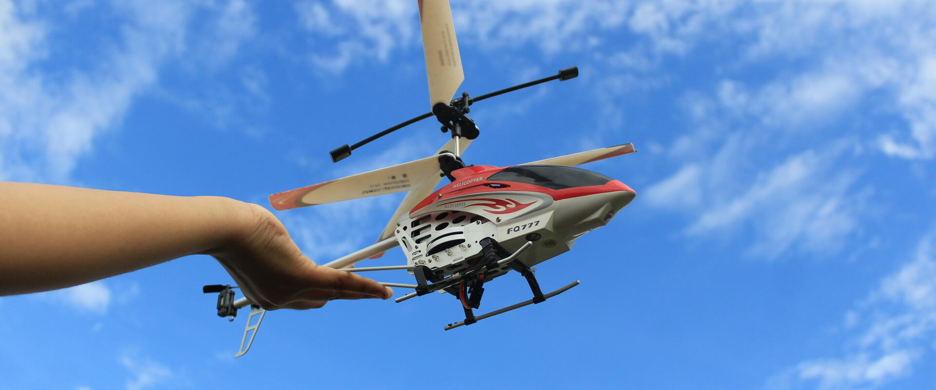 RC Airplanes & Gliders Batteries