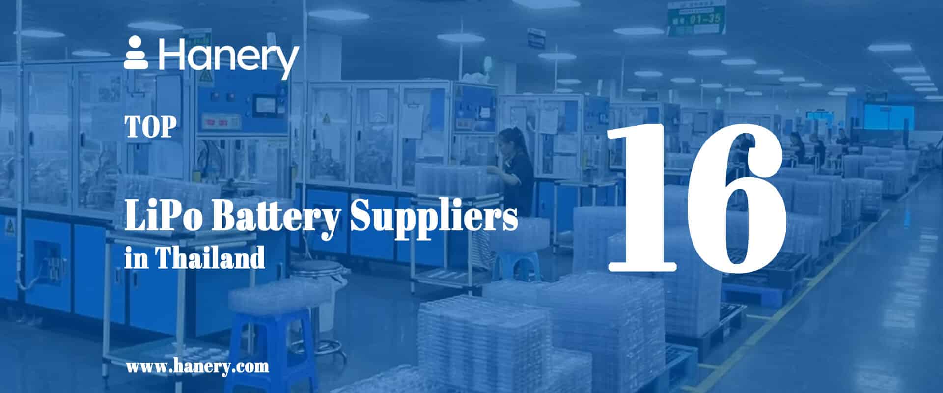 Top 16 LiPo Battery Suppliers in Thailand